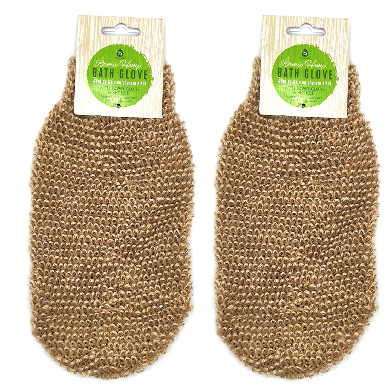 Two beige bath gloves on a white background with 'Pamper Me' labels.